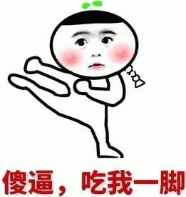 示例图片